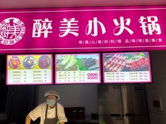 -星光教育超市(传媒大学店)