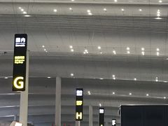 -广州白云国际机场-T2航站楼