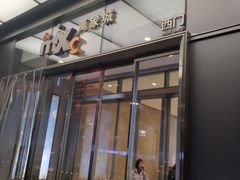 -石家庄万象城