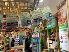 -锅圈食汇火锅烧烤食材超市(回龙观店)