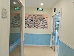 -布劳克教育·易贝乐英语(罗湖太宁店)