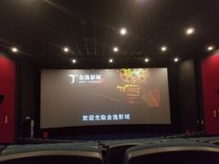 -金逸影城(哥伦布店)