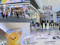 -深圳龙华星河COCO City(民治店)