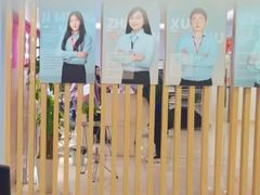 -CGWANG王氏教育(重庆校区)