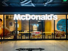 -麦当劳(石家庄北国店)