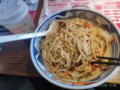 -鑫花溪牛肉米粉(文星广场店)