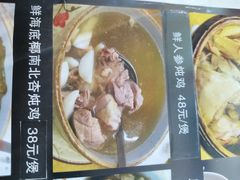 -海鲜街菜馆(海珠南路店)