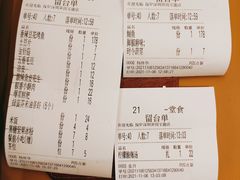 -探炉·香辣豆花烤鱼(笋岗宝能环球汇店)
