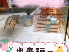 -天虹购物中心(石路店)