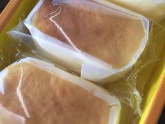 -好利来(木渎店)