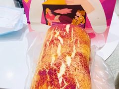 奶酪芋头山-奈雪的茶(市百一店)