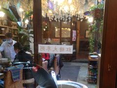 -束河人家(南锣鼓巷店)