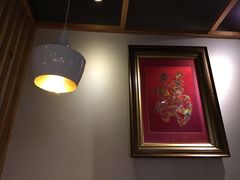 -新兴园饺子馆(北京百子湾店)