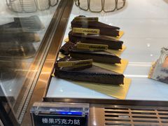 -Awfully Chocolate(环球港店)