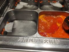 -海底捞火锅(正大乐城店)