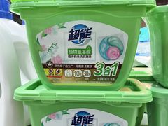 -世纪联华超市(三墩店)