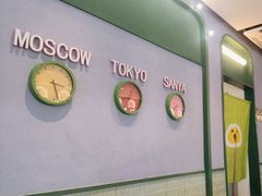 -椰小鸡·琼州糟粕醋·火锅(美兰缤纷城店)