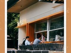 -The PEAT Coffee(深业中城店)