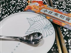 -金香匯晚茶(浑南店)