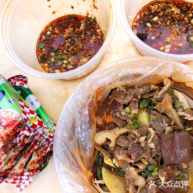 成都孃孃孃多肉冒菜+肉臊子干拌蟹皇面