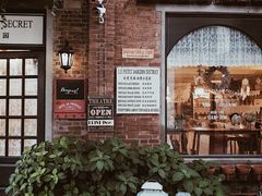 -秘密小花园(第三中学店)