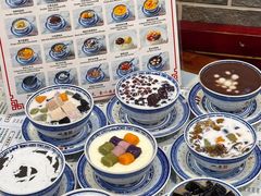 -双喜老铺(人民广场店)