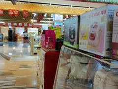 -韩国商品交易中心