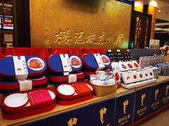 -眉州东坡(亚运村店)