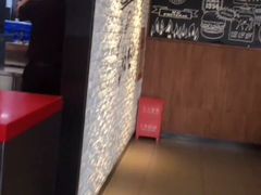 -汉堡王(保定万博广场店)