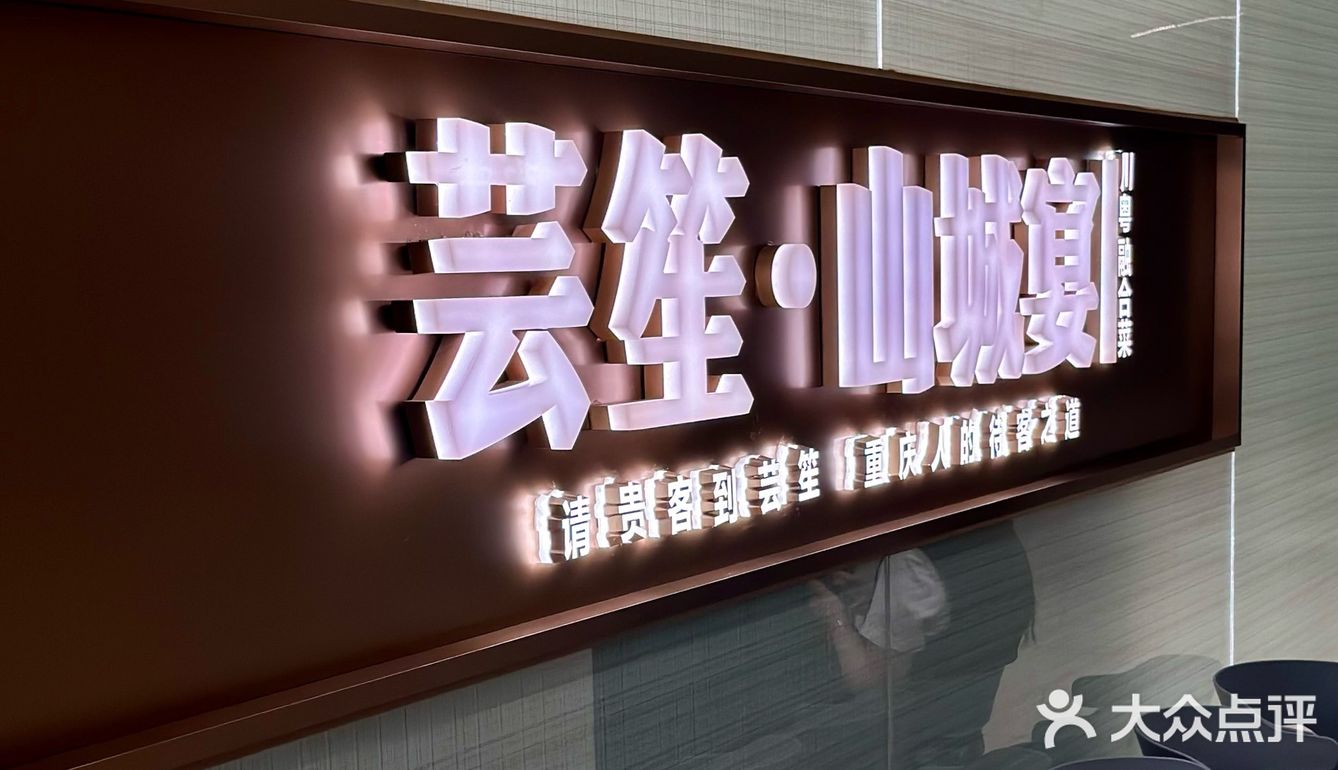 金榜题名时，人生乐意至！