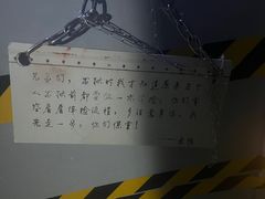 -Xcape异时刻密室逃脱真人NPC(新世界崇文门店)