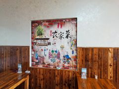 -李东农庄(中南百草园地标店)