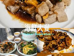 -渔家颂歌渔家味道(青石路店)
