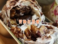 -宫门口馒头铺(创始人总店)