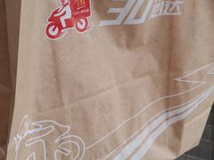 -麦当劳(深圳北站高铁店)