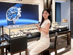 -锦华钟表珠宝(洲际旗舰店)