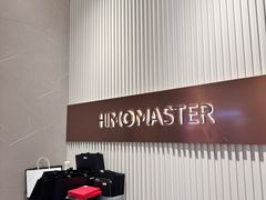 -海马体大师店(广州天汇广场IGC大师店)