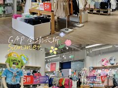 -首创奥特莱斯(西安店)