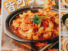 -乔阿马·江南味·驴肉香(龙湖华泾天街店)