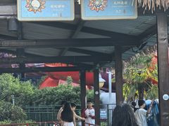 -上海玛雅海滩水公园