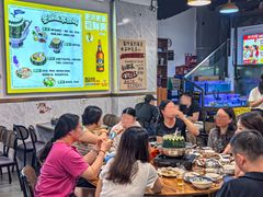 -兴兴旺·冬瓜盅·啫啫煲(西华路店)