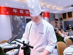 -紫光园(劲松店)