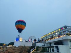 -北戴河碧螺塔海上酒吧公园