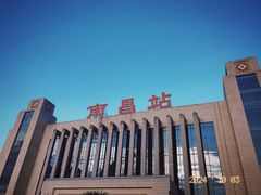 -九龙湖公园