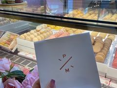 -Pierre Marcolini(德基广场店)