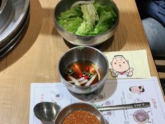 -姜虎东白丁烤肉(苏州中心店)