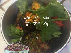 -文和友老长沙臭豆腐(太平街二店)