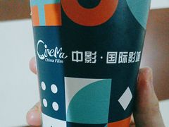 小食处-中影国际影城(印力中心CINITY店)