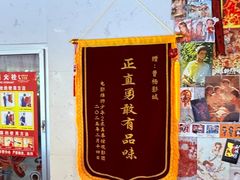 -曹杨影城(曹杨店)