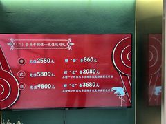 -手佳按摩·足疗·艾灸(博物院中山陵店)